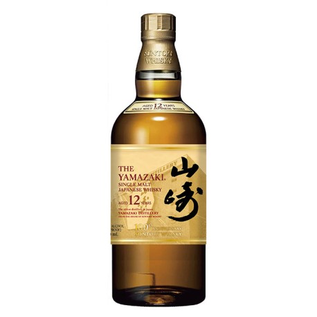 Whisky Yamazaki 12 Años 750 ml
